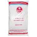 Monosodium Glutamate Msg FUFENG brand Meihua Brand 99% with lower price